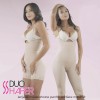 Duo Shaper - lenjerie modelatoare revolutionara cu doua desuuri pentru subtiere maxima si confort