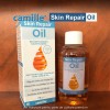 Camille Skin Repair Oil