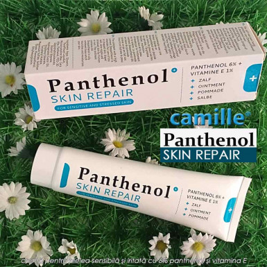 Camille Panthenol Skin Repair Cream