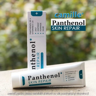 Camille Panthenol Skin Repair Cream Camille Panthenol Skin Repair Cream