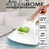 CleanHome - aspirator antiacarieni cu filtru HEPA si lampa UV-C