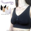 Comfortisse Bra - set de 3 bustiere confortabile, moi si rezistente