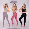 Velform Booty Lift - colanți modelatori cu efect de push up Velform Booty Lift - colanți modelatori cu efect de push up