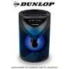 Dunlop TWS Bluetooth Speaker - boxă portabilă 15W, bluetooth, radio FM, microSD slot