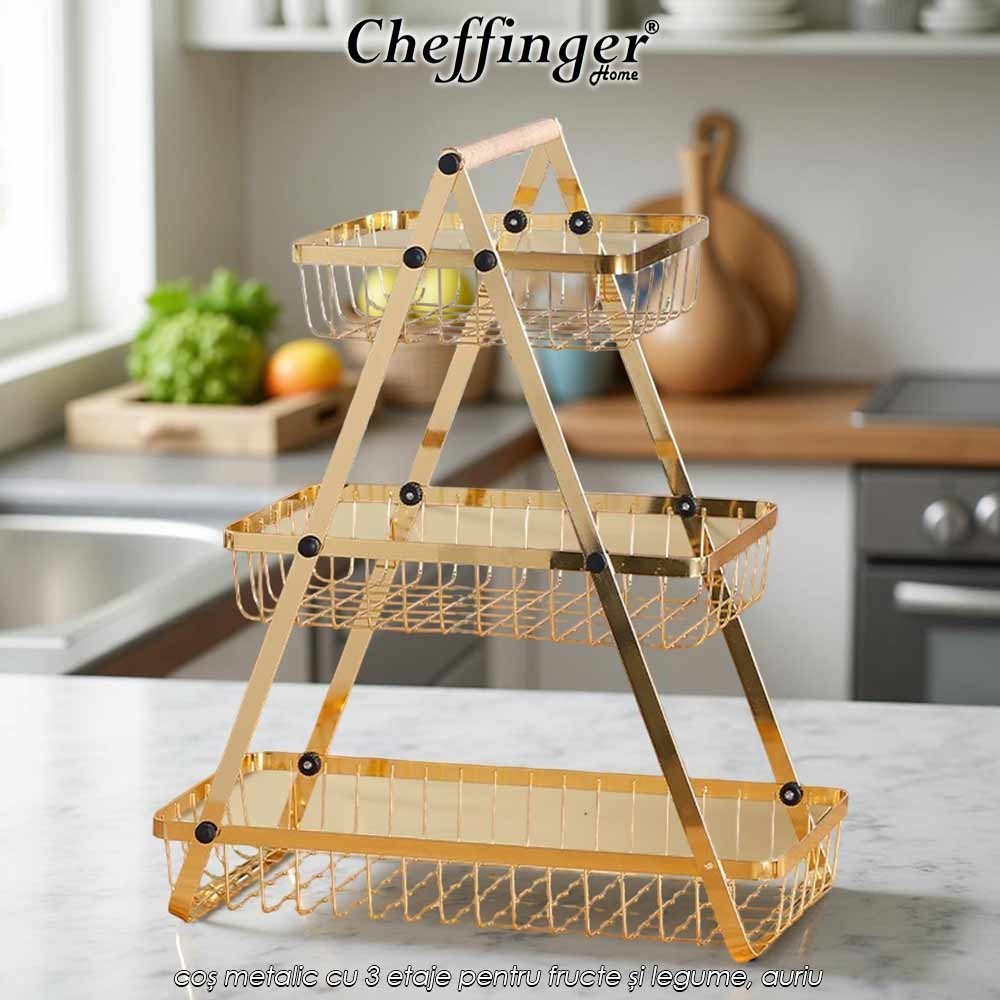 Cheffinger Home 3 layer fruit basket DR07 - coș metalic cu 3 etaje pentru fructe și legume, auriu